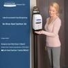 Автоматический дозатор антисептика для рук Kimberly-Clark, набор