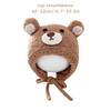 Cartoon Ear Winter Baby Earmuffs Warm Ear Protection Cap New Baby Knitted Cap
