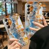 Чехол для телефона: 2D плоский, подходит для Samsung Galaxy A34 A35 M05 M06 S20 S22 S21 FE Plus 5G защитный чехол, клеточная жидкость, идеальный Рождественский и Хэллоуин