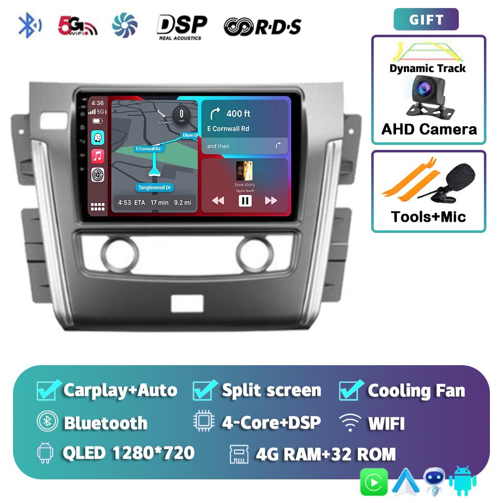 Android 14 Carpaly Auto Car Radio для Nissan Patrol Y62 2010 - 2020 Мультимедийный видеоплеер Навигация GPS Стерео 2DIN DVD Аудио