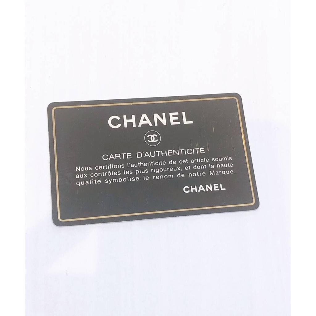 Использованная [4705] Гарантийная карта Chanel 4 шт. 7488622 9104362 7182577 3029475 Гарантийная карта G Chanel