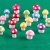 10Pcs/Set Miniature Mushroom Ornament Simulated Mini Mushroom Figurine Colored Mushroom Statue for Potted Plants Micro Landscape