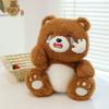 Soft Cry Bear Stuffed Soft Dolls PP Cotton Animals Stuffed Doll Kawaii Bear Plush Toys  Kids Gifts