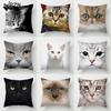 Симпатичный домашний кошачий морда, декоративный чехол для подушки с изображением животного, винтажный черно-белый домашний диван, наволочка, украшение для гостиной