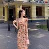 Women's Summer 2024 French Retro Floral Dress with Fly Sleeves & Slim Fit