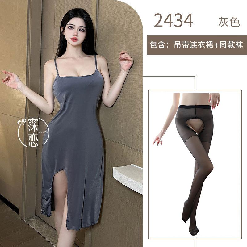 Pure Desire Spice Girl Sex Underwear Split Fork Summer Ice Silk Dress Temperament Royal Sister Sex Nightclub