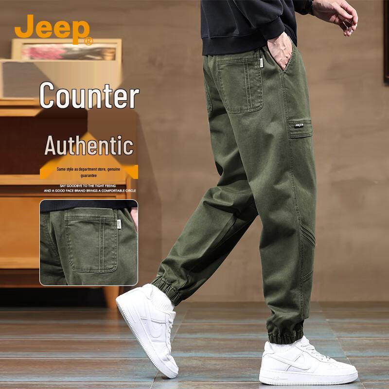 Jeep Мужские повседневные зауженные хлопковые рабочие брюки