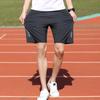 Мужские летние шорты большого размера из быстросохнущей ткани для пляжа, повседневные, пятиминутные, тонкие, эластичные, спортивные штаны