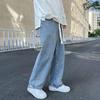 Men's Jeans Casual Pants High Street Straight Loose Wide Leg Jeans Baggy Trousers
