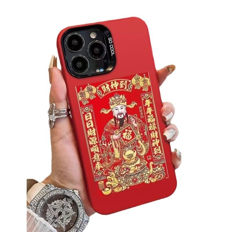 Бог Богатства применить Чехол для нового мобильного телефона Apple 16Pro iPhone15plus Fa Cai 14Pro Новый год 17 Guochao