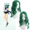 Stunning Kaiou Michiru Cosplay Wig Perfect For Anime Conventions And Halloween Parties