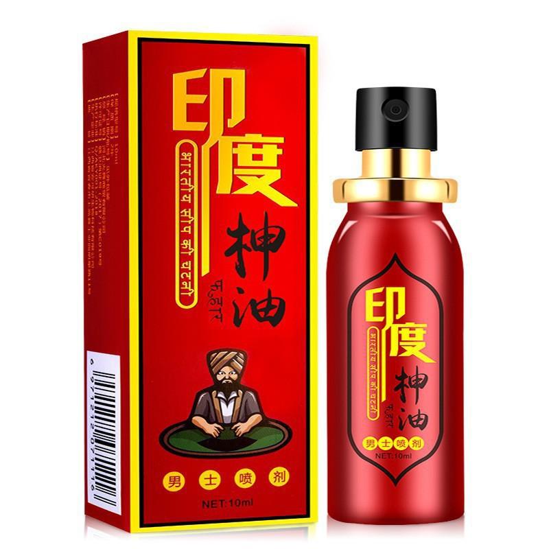 Сильный пенис, спрей для задержки задержки пениса, спрей для эрекции мужского пениса, предотвращает преждевременную эякуляцию, товары для взрослых