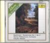CD  - Симфония №. 1, Симфония №. 2 DCI81942 DEUTSCHE GRAMMO Япония Классика Б/У