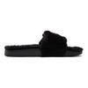 Женские сандалии-слайды Leadcat 2.0 Comfort, черные 385803-01