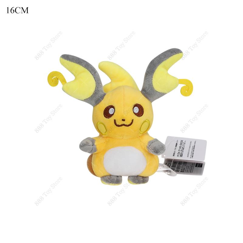 Anime Shiny Charizard Plush Pokemon Toys Cute Mega Evolution X Charizard Articuno Lucario Stuffed Peluche Kids Christmas Gifts