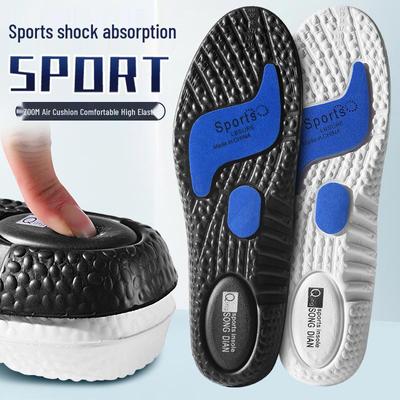 Высокоэластичная амортизирующая спортивная стелька для предотвращения запаха и комфорта при длительном стоянии, бадминтоне и баскетболе