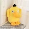 Adorable Plush Duck Pillow Cuddle Toy Soft Stuffed Animal Gift For Kids And Adults