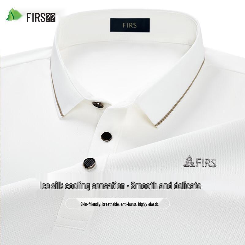 Shanshan Men's Ice Silk Business Casual Short Sleeve Polo Shirt