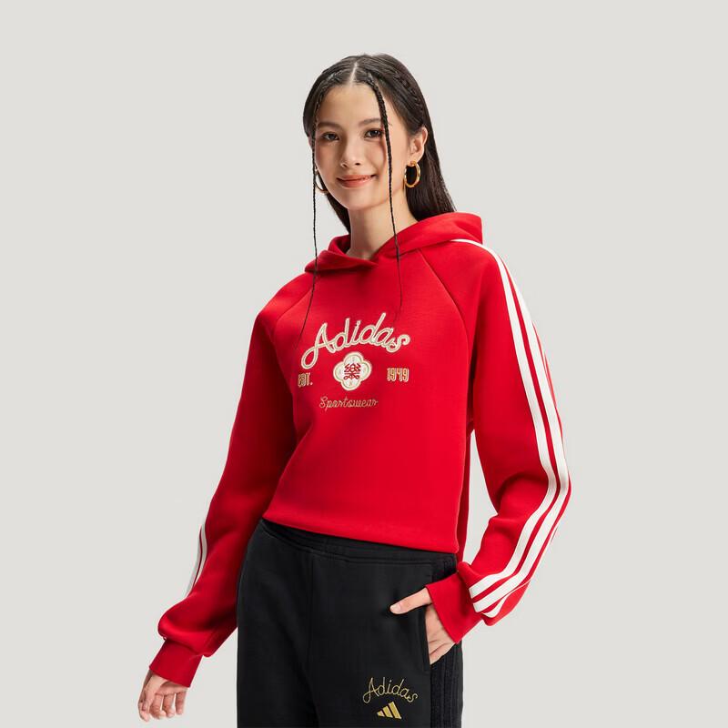 adidas Универсальная спортивная толстовка для женщин