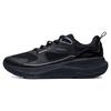 Soft Go Versatile Slip-Resistant Low-Top Casual Shoes Men Sneakers Black AGLT125-2