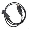 USB Programming Cable For Motorola Radio GP328 GP320 GP329 GP339 GP340 GP380