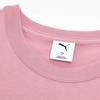Puma Футболка с коротким рукавом All In Good Time Мужские топы 634793-65