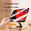 Акриловая подставка для мобильного телефона и планшета для iPad - Идеально подходит для просмотра и звонков