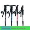 4-секционная алюминиевая телескопическая треккинговая палка с Т-образной ручкой
