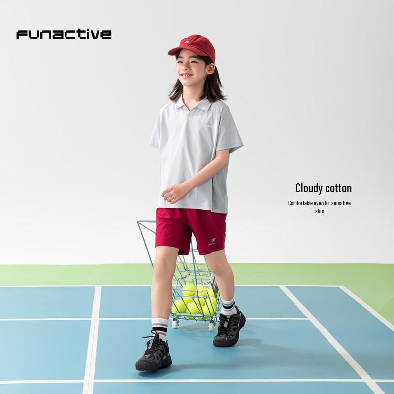 FUN ACTIVE Boys' Summer Lightweight Sports Shorts