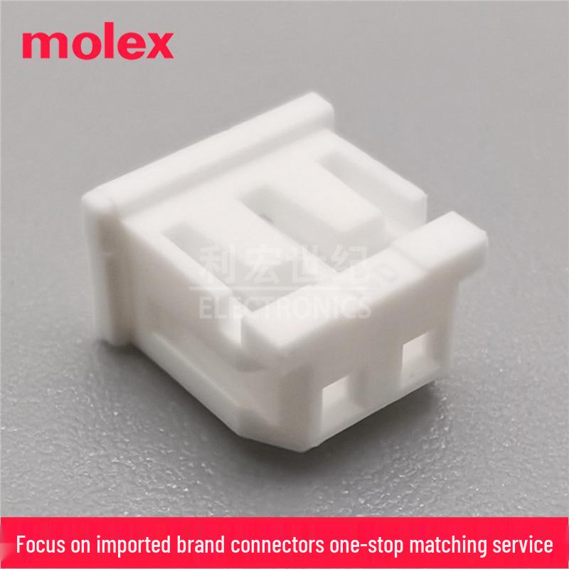 Molex Micro-Latch Socket Housing 51065-0200, 2.00mm Pitch, 2-Pin