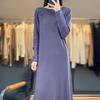 Women's Cashmere Dress 70% Wool 30% Cashmere Women's Autumn and Winter Cashmere Dress Soft and Warm