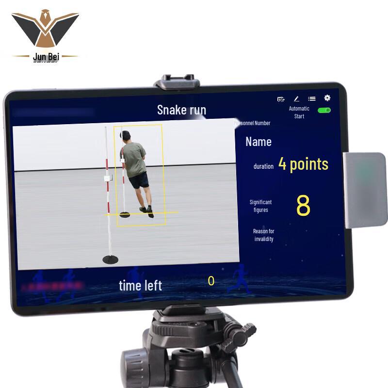 Junbei 371Z Intelligent Sports Fitness Assessment System