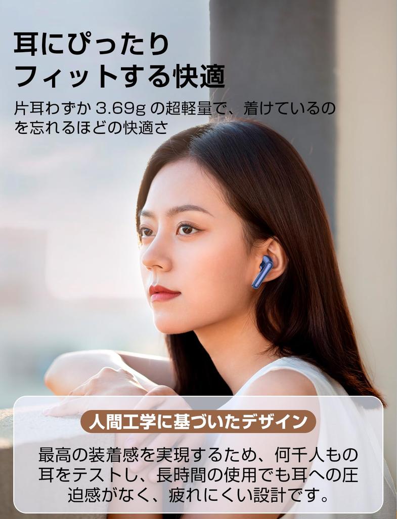 Беспроводные Bluetooth-наушники со светодиодным дисплеем, 48 часов воспроизведения, Hi-Fi с глубокими басами, компактный и легкий дизайн, водонепроницаемость IPX7, быстрая зарядка Type-C