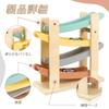 Wooden Slope Toy, Car Toy, for Boys Ages 1, 2, 3, and 4, Educational Toy, KumiKumi Slope, Boys and Girls, Birthday Gift Ranking, with Garage