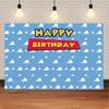 Children's Birthday Party Cute Cartoon Background Fabric Cowboy Theme Decoration Anime Photography Props Activity4