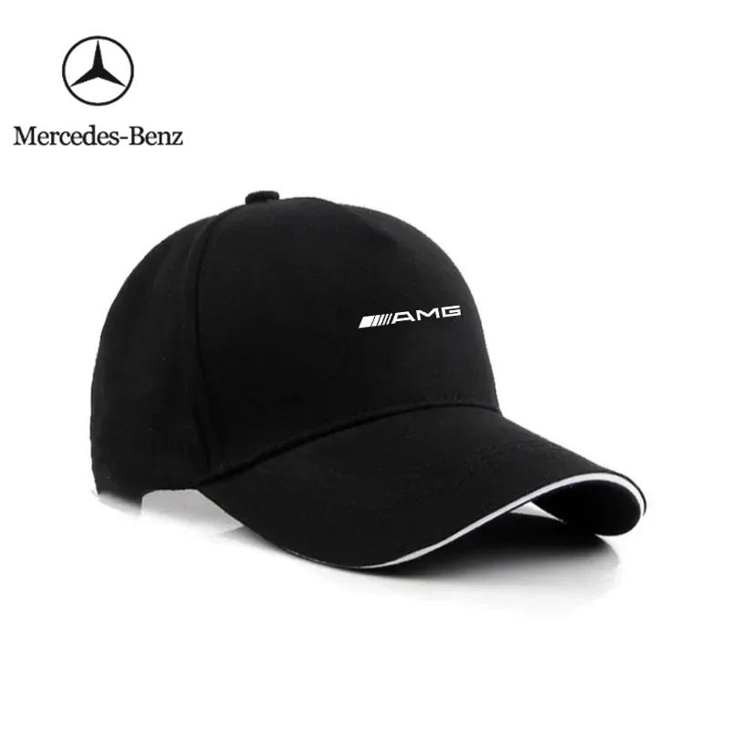 C200 E300 2026 Горячая Для Mercedes Benz AMG W168 W169 Значок Автомобиля Кепка Snapback Бейсболка Весна и Осень На Открытом Воздухе Регулируемая Повседневная