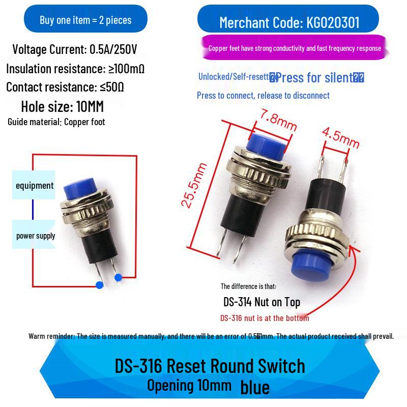 10MM Non-Locking Self-Reset Button Switch for Doorbells and Horns (DS-314, DS-316)