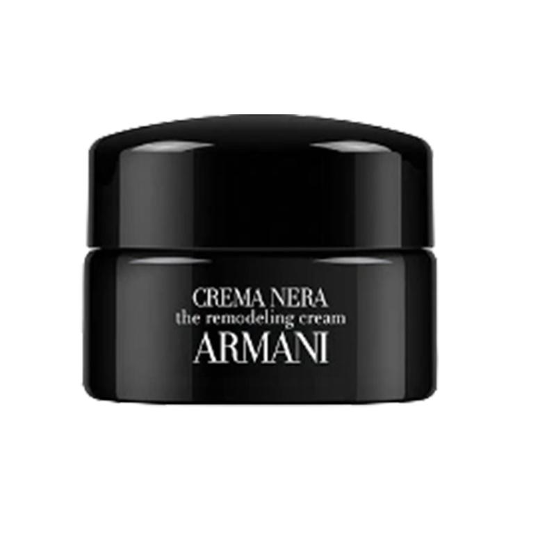 Armani Black Key Крем-образец Увлажняющий 5 мл