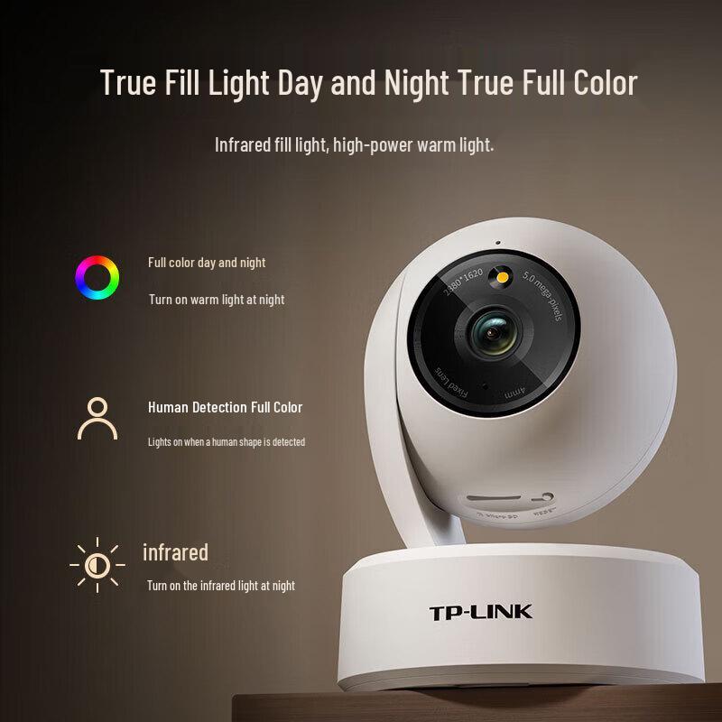 TP-LINK TL-IPC45AW 5MP 3K Full-Color Smart Security Camera