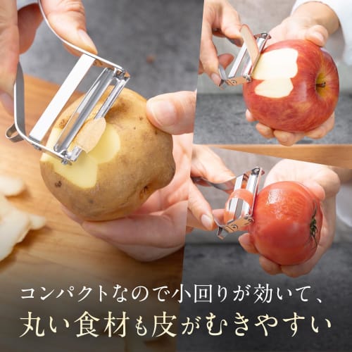 Iidaya EverPeeler Mini (Made In Japan/Right-Handed/Replaceable Blades) 2020 Good Design Award Winner (Stainless Steel/Thin Slicing/Compact/Lightweight
