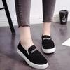Fashion New Fashion Old Beijing Flat Shoes Spring and Autumn Leisure Lazy Student Canvas Shoes