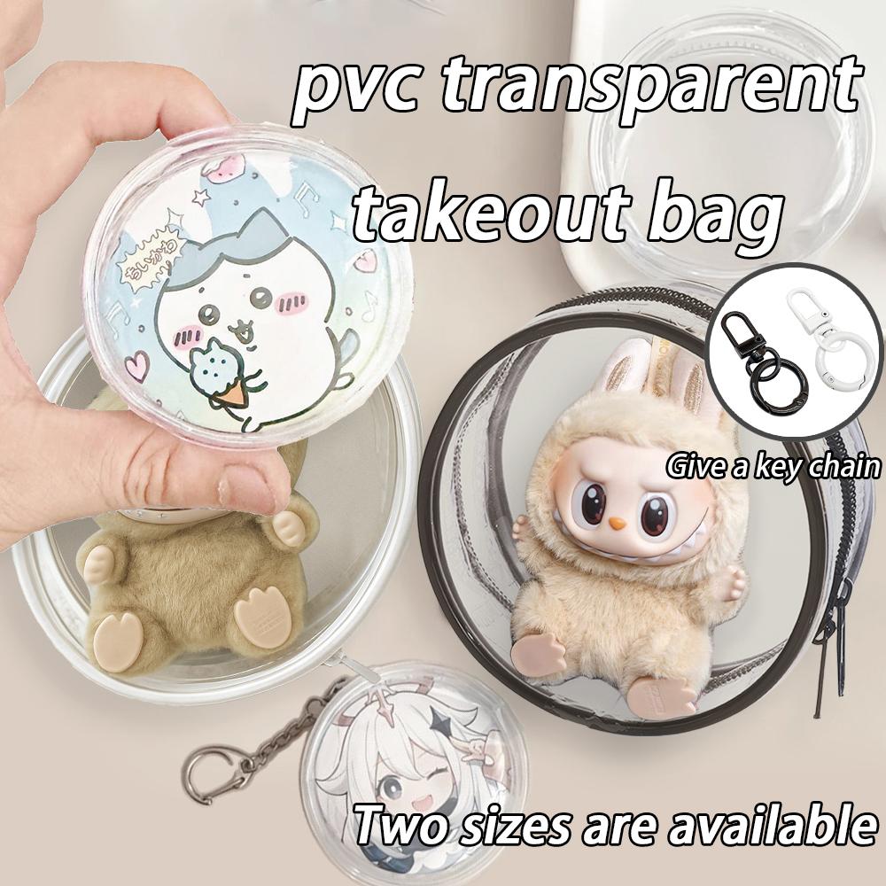 6-8cm Mini Figure Display Case | Clear PVC Protective Pouch ideal for Dolls/Collectibles | Anti-Scratch Travel Size Hanging Organizer Bag