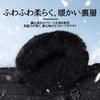 MORGEN SKY Лыжные перчатки для сноуборда 3M Thinsulate Водонепроницаемые Утепленные Сенсорный экран Черный M ST1616