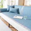 High-End PE Rattan Sofa Mat Summer Summer Cushion Non-Slip Cover Cover Cloth