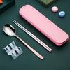 Портативный набор столовых приборов из нержавеющей стали 316 для детей