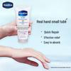Крем для рук Vaseline Intensive Care