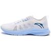 Кроссовки для бега Urban Running Shock Absorbing Non-Slip Rebound Low-Top с дышащим верхом для мужчин, белые, синие, 112225540-3