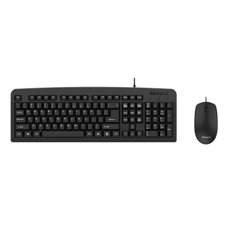 ThinkPlus Lenovo KM130 PRO Wired Keyboard and Mouse Combo