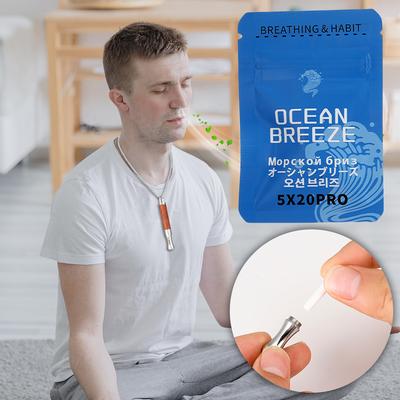 Ароматерапия Хлопковый Сменный Сердечник Снимает Тревогу Аксессуары Фильтр с Дыхательным Сопротивлением Набор для Снятия Тревоги