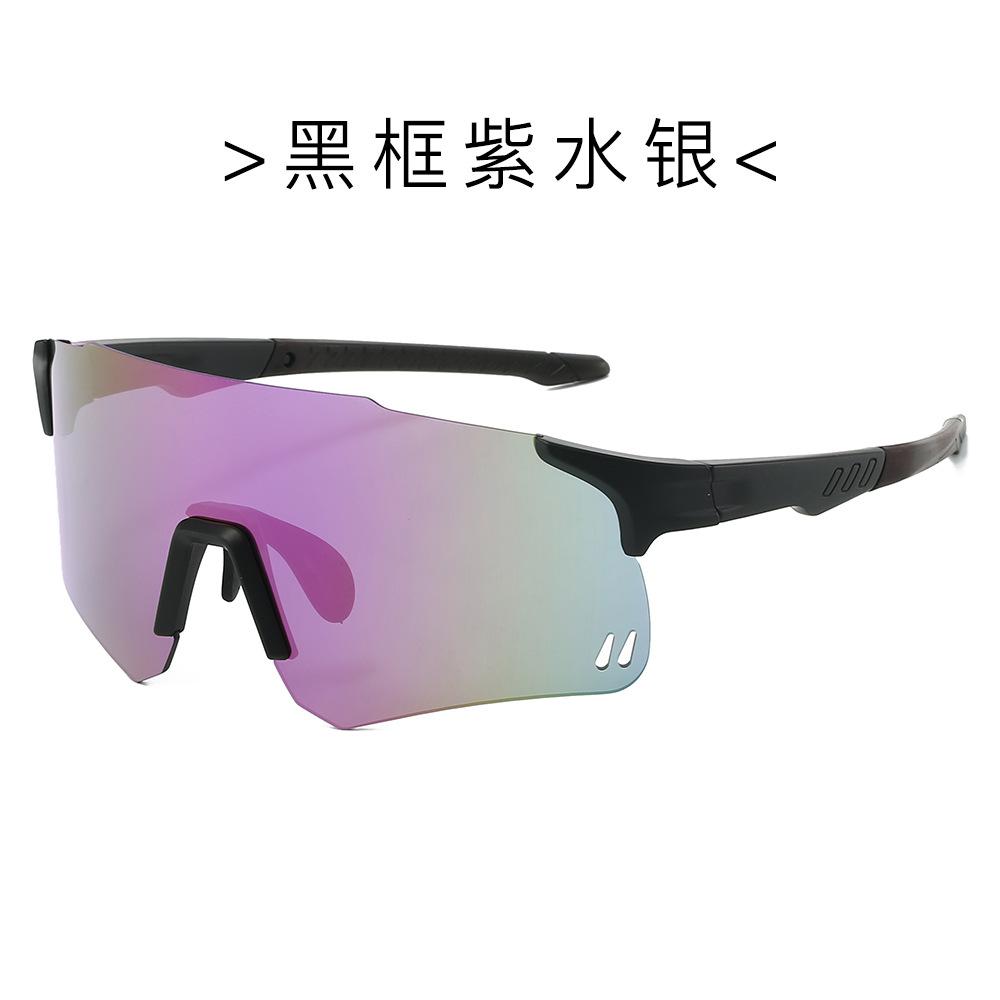 New cycling glasses outdoor sunglasses men's and women's windproof sand sports color-changing glasses colorful coating fashion